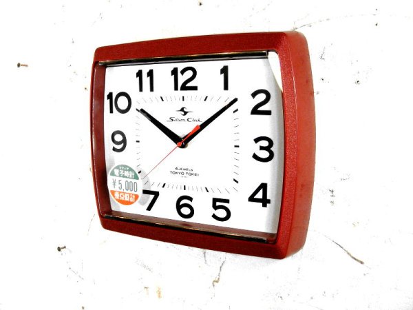 画像3: 1970年代・東京時計・シリコン・クロック・ソフィア・NO.710・赤・角型・箱付・デッドストック（スイープ・クォーツ改造）