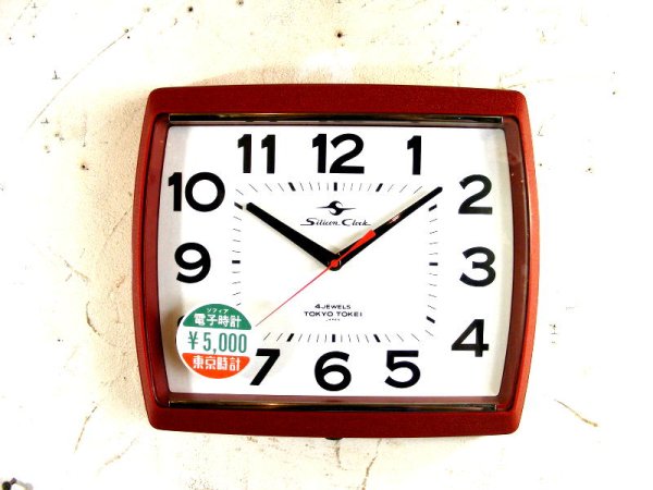 画像2: 1970年代・東京時計・シリコン・クロック・ソフィア・NO.710・赤・角型・箱付・デッドストック（スイープ・クォーツ改造）