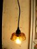 画像1: 昭和40年代頃・アンバーガラス・器・ランプシェード(LEDフィラメント電球） (1)