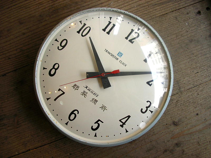 昭和３０年代頃の光星舎・トランジスター・丸型・掛時計（スィープ・クォーツ改造）が入荷しました。