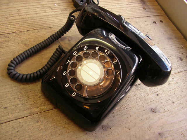  昔の電電公社のダイアル式・黒電話(601-A2)・モジュラー式交換済みが入荷しました。