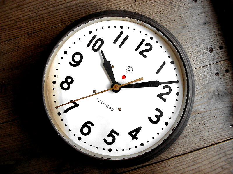 アンティーク・クロックのマツダ・電気時計・丸型・大型・鉄製・赤ドット付きが入荷しました。