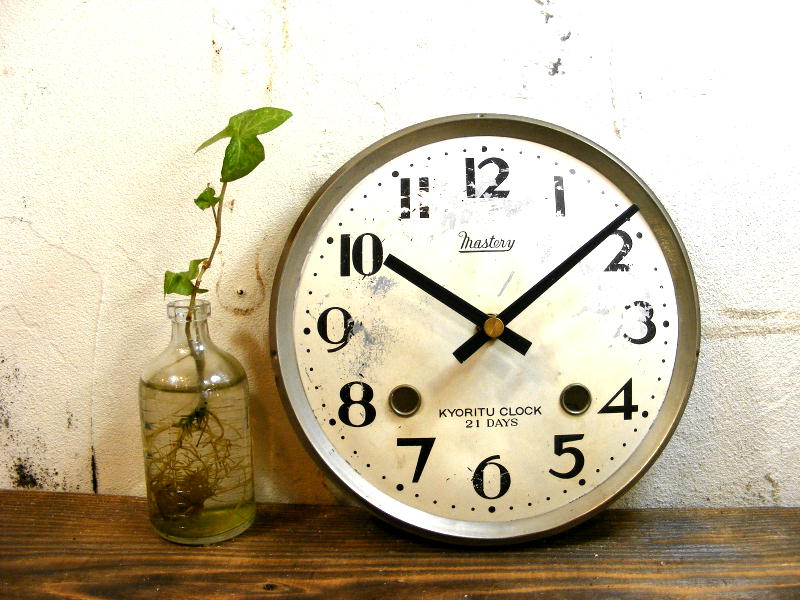 昭和初期頃のアンティーク・クロックの協立時計・Masrery・アンティーク・振り子時計・文字盤・掛時計（電池式・クォーツ）が仕上がりました。