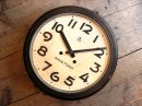 画像: アンティーク・クロックの大正頃・アイチ時計・丸型・振り子時計・トーマス型・焦げ茶（電池式・クォーツ改造）が仕上がりました。