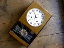 画像: 昭和30年代頃・愛知時計・アイチ・スーパー・エイト・30日巻・振り子時計（電池式・クォーツ改造） が仕上がりました。