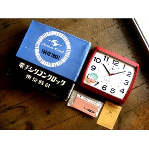 画像: 1970年代・東京時計・シリコン・クロック・ソフィア・NO.710・赤・角型・箱付・デッドストック（スイープ・クォーツ改造）
